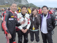Ducati Rally