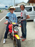 �~�[�e�B���O