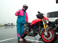 �c�[�����O