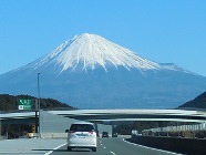 sizuoka