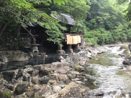 onsen
