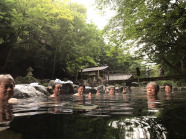 onsen