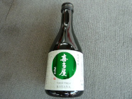 itadaki