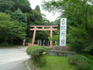sato